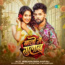 Baalo Me Gulab Laga Lijiye (Hit Matter)