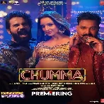Chumma (Pawan Singh, Rupali Jagga)