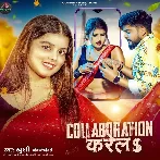 Collaboration Karela (Khushi Kakkar)