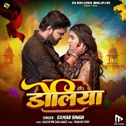Doliya (Samar Singh)