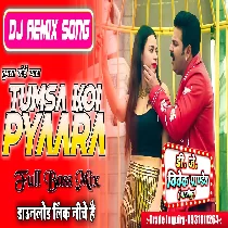 Tumsa Koi Pyaara Masum Nahi Hai (Pawan Singh) Dj Remix Song 2022 - Dj Vivek Pandey