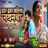 Jhar Jhar Bahela Nayanwa