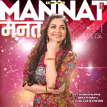 Mannat Mangi Hum Bhagwan Se