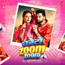 Photo Zoom Zoom Kake Chum Chum