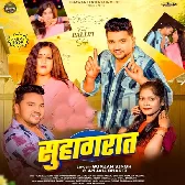 Ratiya Me Palag Hilawo Hau Table Par Lable Milabo Hau