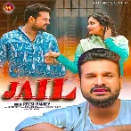 Jail (Ritesh Pandey)