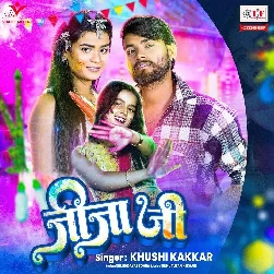 Jija Ji (Khushi Kakkar)