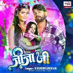 Jija Ji (Khushi Kakkar)