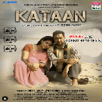 Kataan (2024)