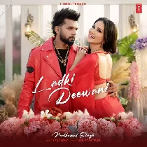 Aaja Dil Me Wo Ladki Deewani