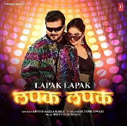 Lapak Lapak (Arvind Akela Kallu)
