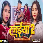 Rajaiya 2 (Karishma Kakkar)