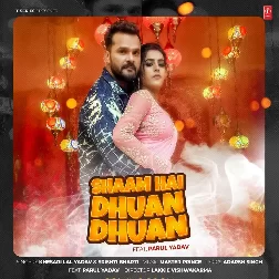 Shaam Hai Dhua Dhua (Khesari Lal Yadav, Srishti Bharti) 